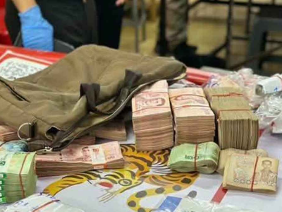 清迈突袭非法赌场后，警方调离警局局长并成立调查委员会