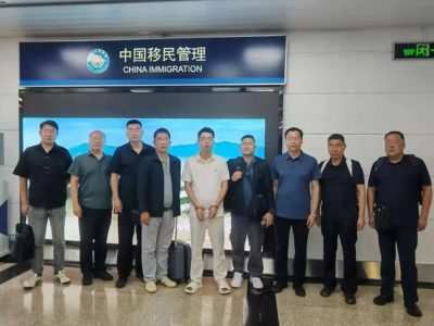 中国驻菲律宾使馆通报：跨境赌博逃犯陈某被抓并遣返
