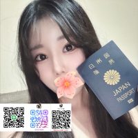日本旅遊Google了解一下【樂醬櫻緣殿】專業避雷、极致享受