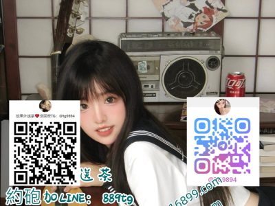 #臺中出差旅遊約炮Gleezy：why337【TG：@tg9894#飢渴學生妹#外約上粉下嫩