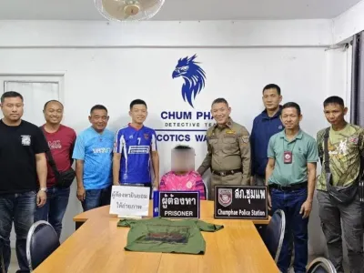 凌晨2点到4点专门出动！泰国男子连续数月偷女性内衣