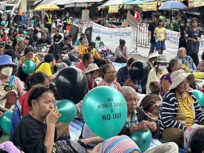 曼谷年会场外示威 多路段封闭地铁站停运