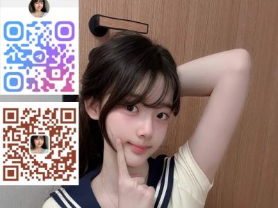 #臺北臺灣大學外約一夜情賴3692k/賴338972 【Telegram/Gleezy： k6629】