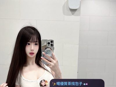 來看看來台灣必須要做的一件事情是什麼？