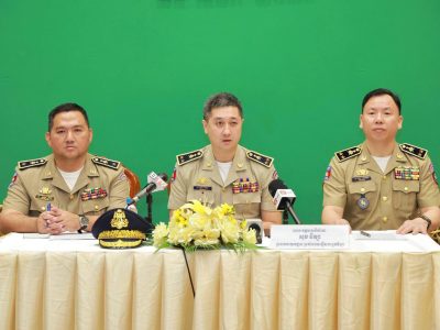柬埔寨上线“Kapea Scams”手机应用，民众可一键举报电信诈骗