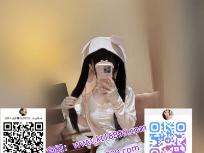 #外送小隻馬打炮賴889tg#臺灣外送少婦人妻打炮#Gleezy賬號：why337