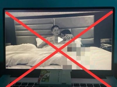 头像被P进“裸照”？越南公安部紧急发布诈骗预警