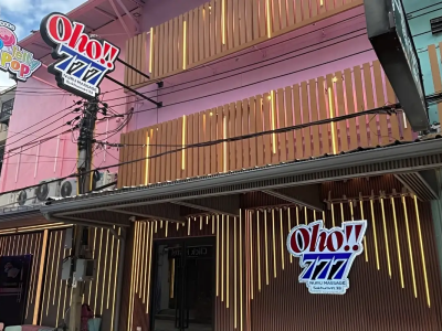 Oho777 Nuru Massage 日式色情按摩店介绍
