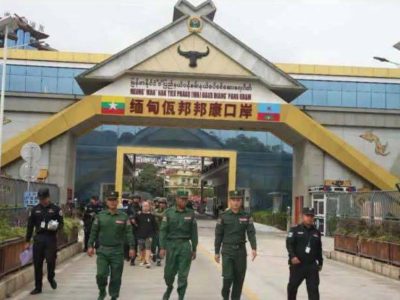 缅甸佤邦再向中方移交22名中国公民，今年累计遣返1122人