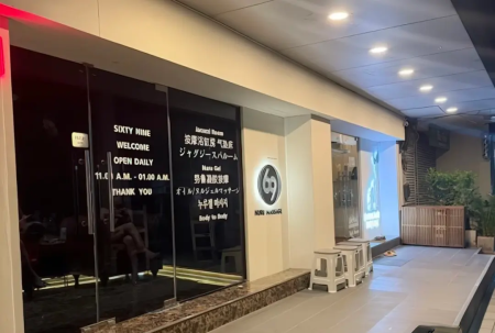 69 Nuru Massage Bangkok探店：Lita 的真空吸啜，把我当肉板狂攻