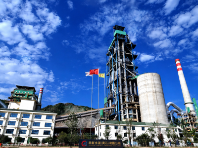 瑞士水泥巨头退出菲律宾，中国华新建材8.07亿美元接手