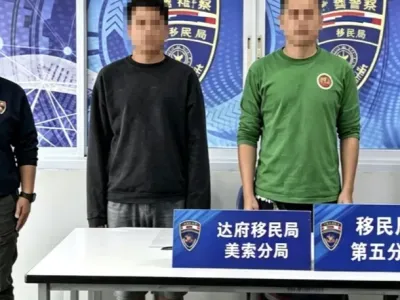 移民局门前就被抓！泰国美索2名中国男子涉嫌非法入境