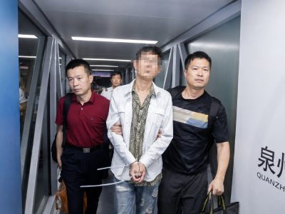 中菲合作抓获涉诈逃犯檀某，涉案金额超1000万元