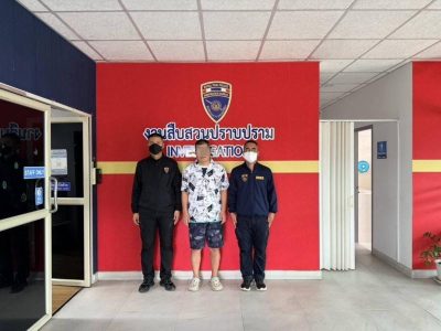 中国男子涉诈骗14亿元人民币，藏身泰国清迈落网