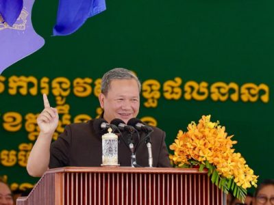 洪玛耐回应社会关切：发展柬埔寨东北部绝不牺牲国家主权