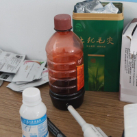 现场直击：奥尔斯梅德诈骗园六国假警局与摘器官手术室