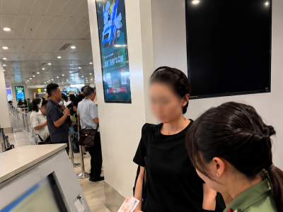 中国旅客越南机场办理手续时被发现证件异常