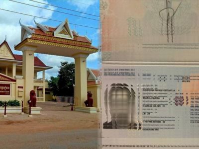 涉嫌网络诈骗，马来西亚男子ABA账户被柬埔寨法院冻结