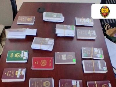菲律宾NBI帕赛诱捕中国籍男子，追回22本外籍护照