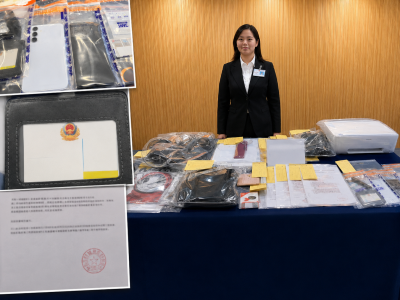 香港19岁女大学生自己先被骗，又被骗子遥控去骗24岁程序员