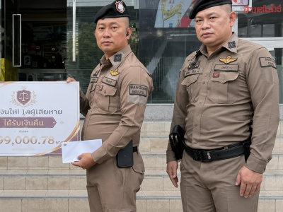 投资诈骗损失“失而复得”！泰国警方追回近130万泰铢