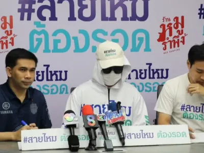 泰国博士医学生遭客服假警察连环诈骗，3天被骗1099.5万泰铢