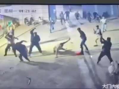 太子集团财通金运园区暴力案宣判，15人各获刑13年