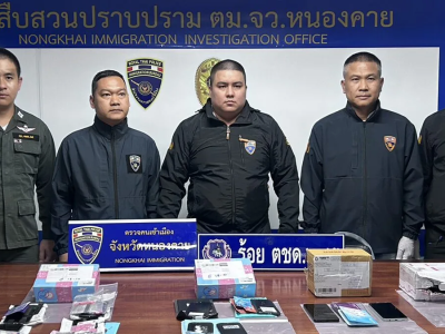 彩色铅笔盒里竟藏着可疑物品！泰国移民局截获5箱包裹