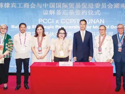 菲律宾与湖南加强经贸合作，双方将推动企业供需对接