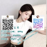 「台中喝茶Gleezy：why337/西屯喝茶/太平援交/【TG：@tg9894/