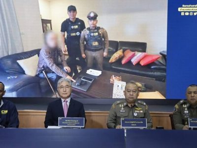 涉案超10亿泰铢！泰国警方抓捕韩国籍房地产诈骗嫌疑人