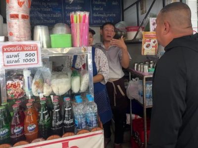 泰国北柳府假钞诈骗频发，多家小商户接连中招