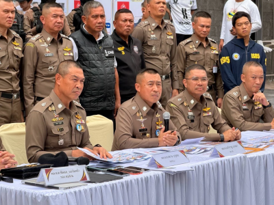 泰国警方突查17处地点：94套豪宅涉超60亿泰铢，11人被捕