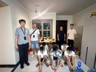 看到“新币要暴涨”千万别急着冲，广西警方刚端掉一个诈骗团伙 ...