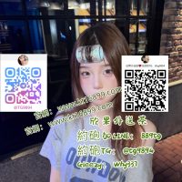 #台北激情一夜情 Gleezy：why337#信義區火辣大學妹 【TG：@tg9894