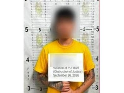 菲妹向中国男友要“彩礼”被捕！此前已拿走约13万比索