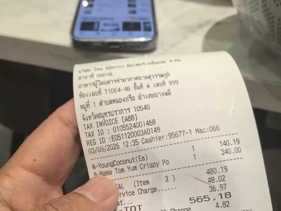 椰子配泡面绝绝子