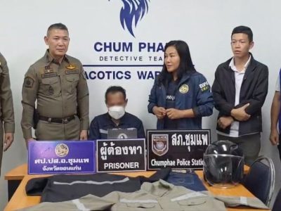 假扮电力人员催缴欠费，泰国男子利用“断电”威胁行骗