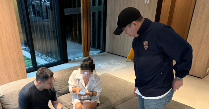 泰国移民局抓获中国籍女子，涉嫌海关逃税造成巨额损失