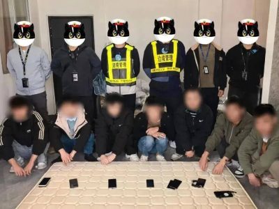 境外“高薪招聘”引向电诈园区！广西打掉12个偷渡团伙
