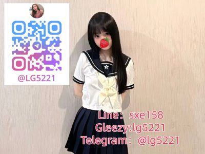 外送茶天花板 必喝的一杯茶 高中生TG搜lg5221 冰淇淋 155.40.B.18歲