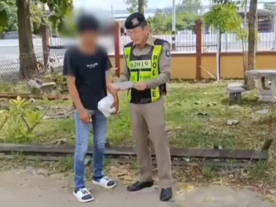 泰国黄金投资骗局曝光！28岁男子在火车站被捕