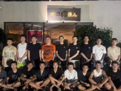 缅甸掸邦抓获41名中国公民，案件涉及非法越境调查