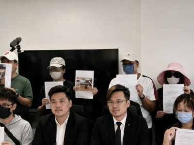 中国法院揭开“海汇国际”内幕：后台可人工添加交易数据