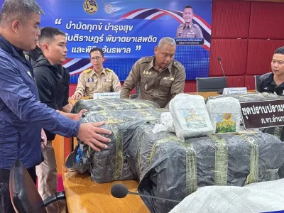 30万泰铢运费运500公斤冰毒？泰国警方抓获1名嫌疑人