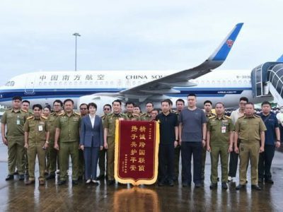 老挝移交98名涉网犯罪中国籍人员，含6名女性