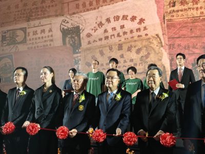 中国驻泰国大使张建卫出席电影《给阿嬤的情书》首映活动