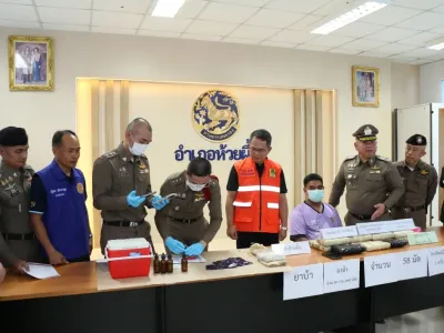 泰国警方设伏抓获30岁运毒嫌疑人，住所查出11.6万粒毒品