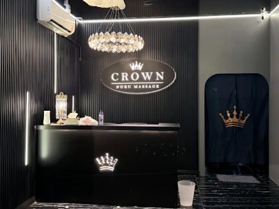 芭堤雅新成人按摩店：Crown Nuru Massage环境价格整理