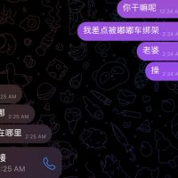 避坑西港坐嘟嘟，半夜差点不知道被拉去哪